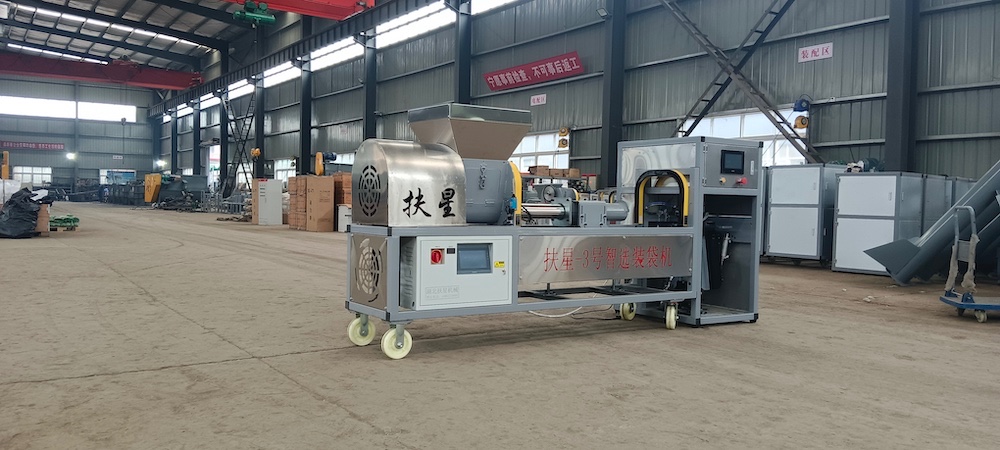 湖北扶星系列fx-3頂配版裝袋扎口一體機