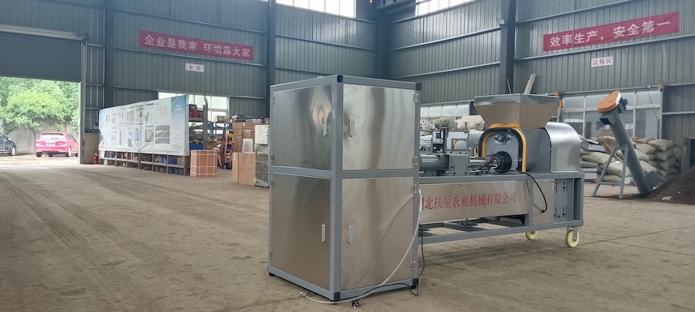 湖北扶星系列fx-3頂配版裝袋扎口一體機