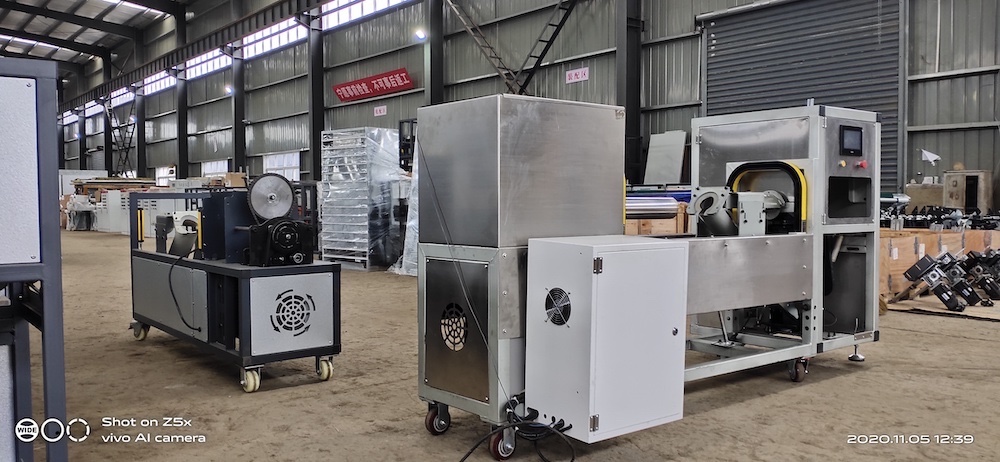 扶星高端系列北斗星-1全伺服裝袋扎口機