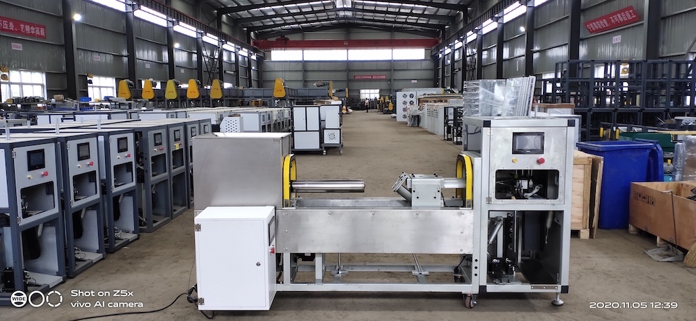 扶星高端系列北斗星-1全伺服裝袋扎口機