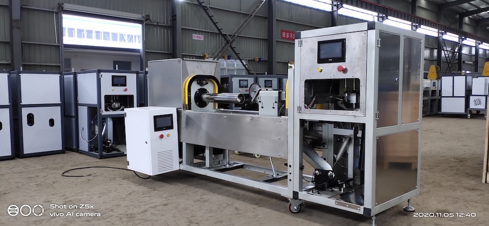 扶星高端系列北斗星-1全伺服裝袋扎口機